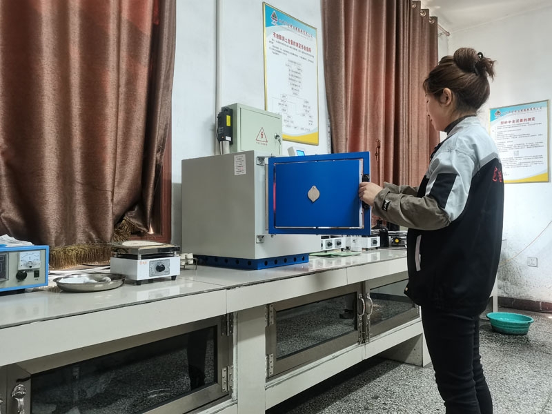 實(shí)驗(yàn)室展示